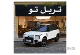 ROX 01 VIP 2025